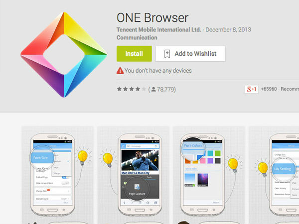 ONE Browser
