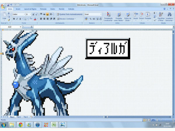 dialga