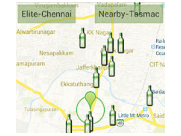கேடு