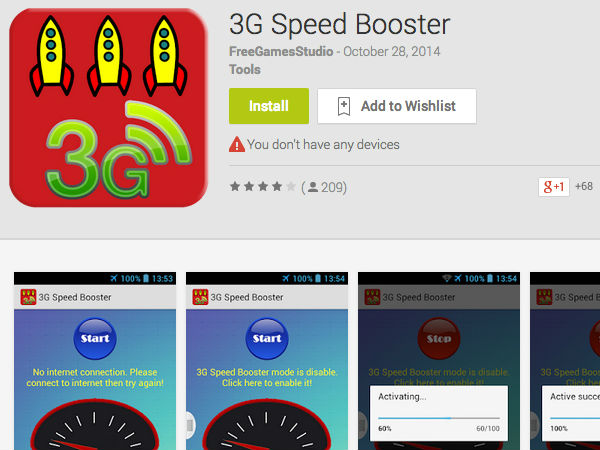 3G Speed Booster