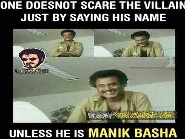 தமிழ் மீம்ஸ் கலெக்ஷன்