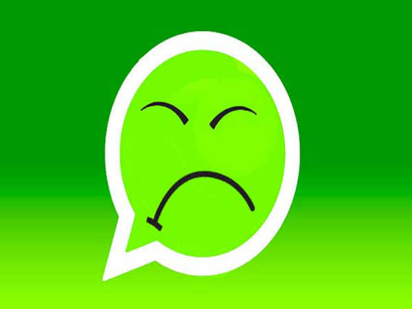 ஆக்டிவேட்
