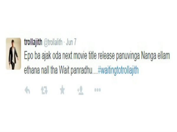வெயிட் பண்ணி பண்ணி..!!