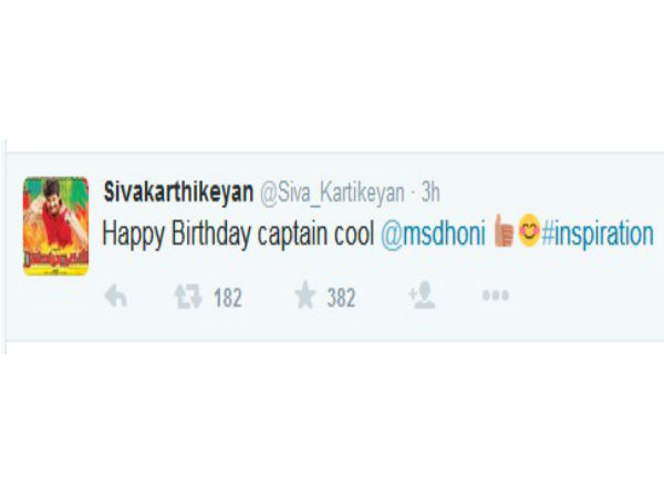 சிவகார்த்திகேயன் :