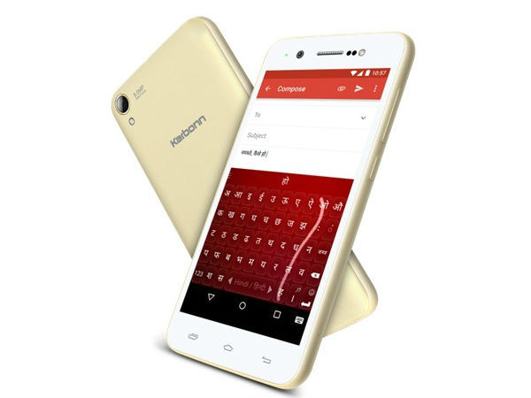 ஆண்ட்ராய்டு லாலிபாப் கொண்ட புதிய ஸ்மார்ட்போனின் விலை ரூ.6,999 ஆண்ட்ராய்டு லாலிபாப் கொண்ட புதிய ஸ்மார்ட்போனின் விலை ரூ.6,999