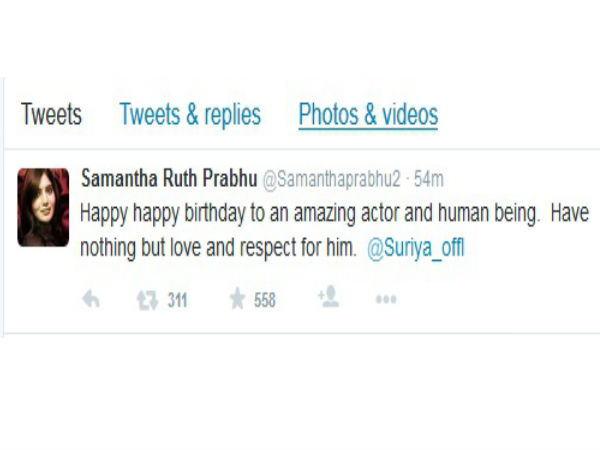 நல்ல மனிதர் :