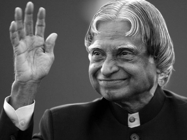 மாணவர்கள் :