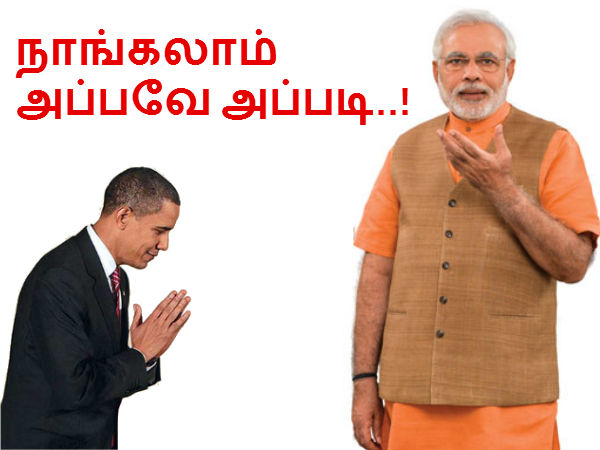 அபார வளர்ச்சி :