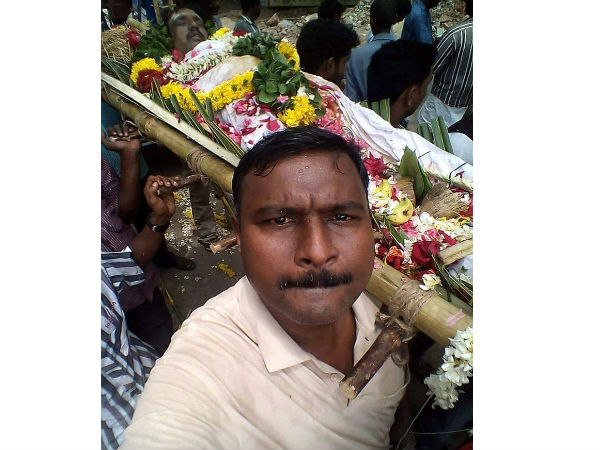டெட் செல்பீ :