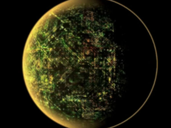09. ஸ்டார் ஸ்வ்லோயிங் கம்ப்யூட்டர் (Star Swallowing Computer) :