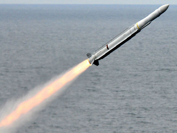 10. மிஸ்ஸில் (Missile) :