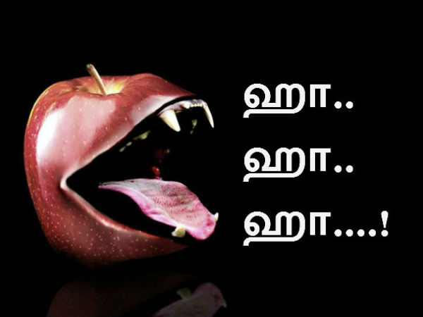 தமிழ் கிஸ்பாட் :
