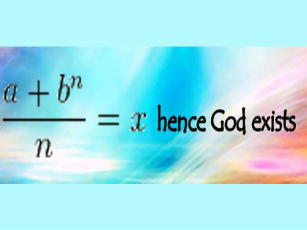 06. யூலெர் சூத்திரம் (Euler's Formula) :