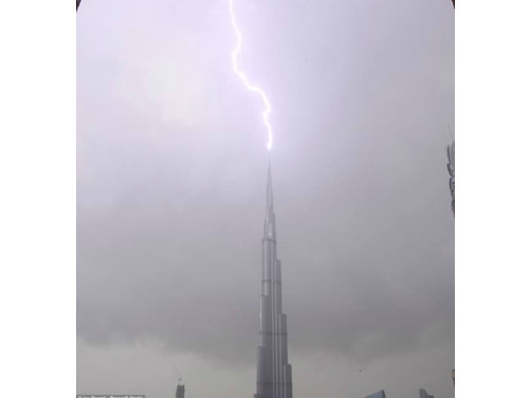 06. எமிரேட் :