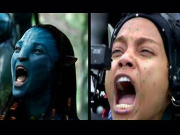 அவதார் :