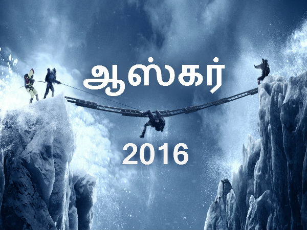 தமிழ் கிஸ்பாட் :