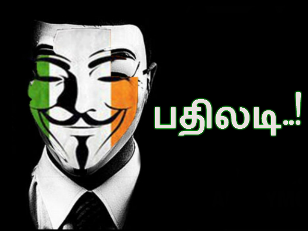 தமிழ் கிஸ்பாட் :