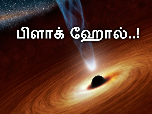 தமிழ் கிஸ்பாட் :