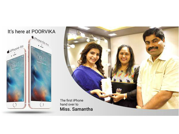 த்ரிஷா, சமந்தா, சிவகார்திகேயனுக்கு ஐபோன் 6எஸ் பரிசு..!! த்ரிஷா, சமந்தா, சிவகார்திகேயனுக்கு ஐபோன் 6எஸ் பரிசு..!!