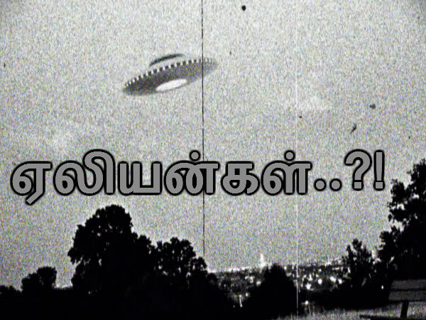 தமிழ் கிஸ்பாட் :