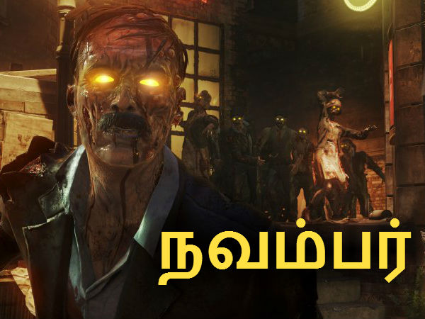 தமிழ் கிஸ்பாட் :