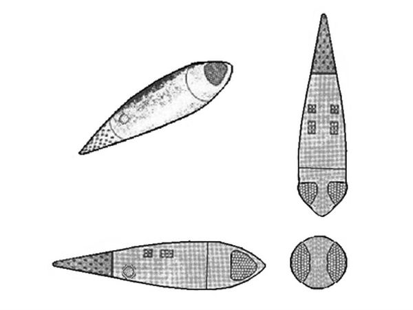 எரிபொருள்