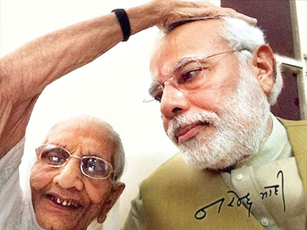 08. இந்தியா :