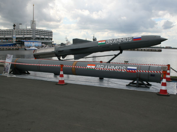 பிரமோஸ்