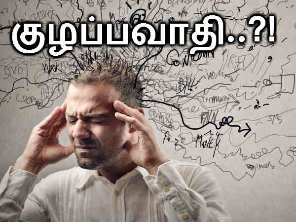 திறமை :