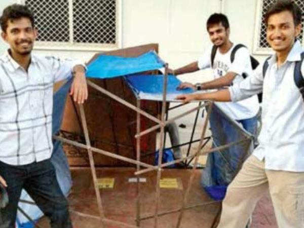 சிறிய வீடு