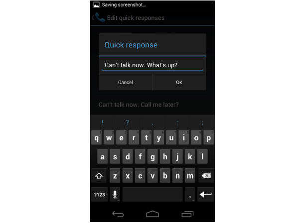 custom reject SMS