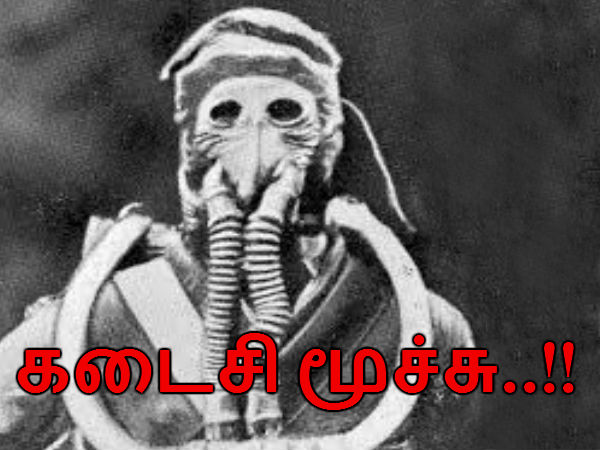 படைப்புகள் :