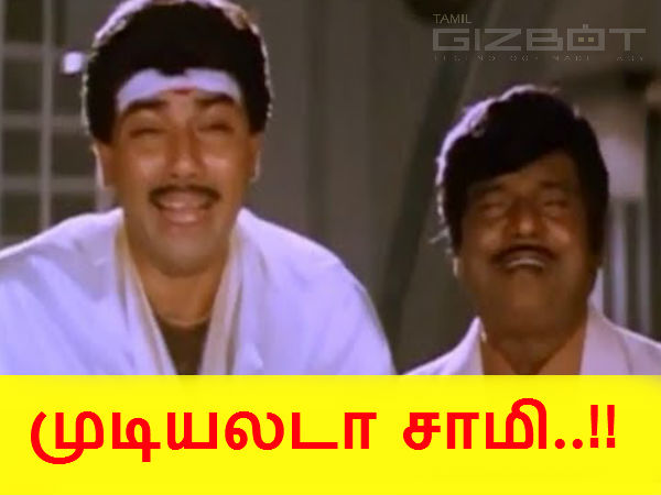 ஆன்லைன் ஷாப்பிங் :