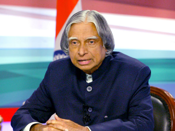 நாற்காலி :