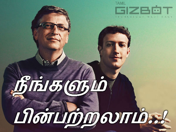 மேலும் படிக்க :