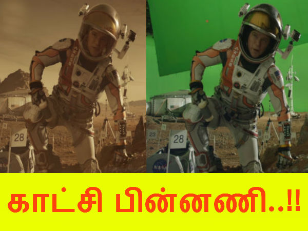 தி மார்டியன் :