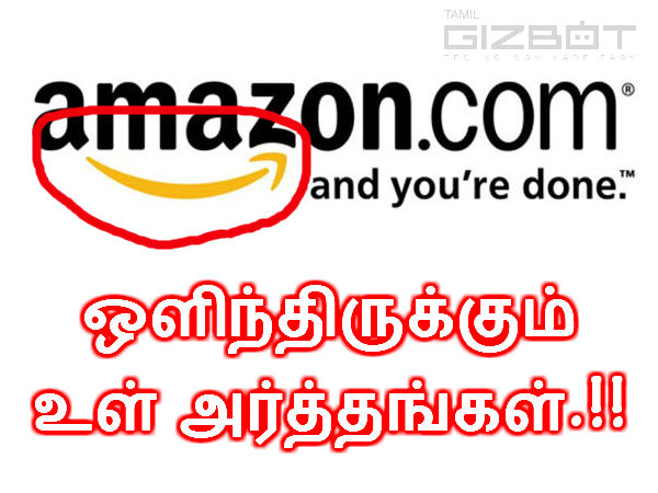 லோகோ :