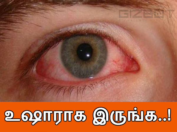 மொபைல், கம்ப்யூட்டர் :