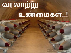 அமெரிக்கா :
