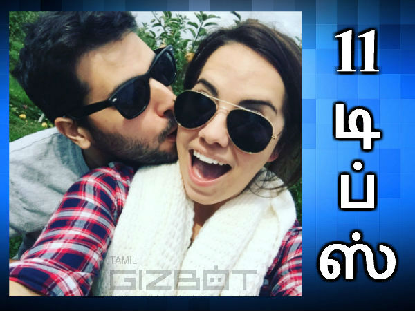 மேலும் படிக்க :