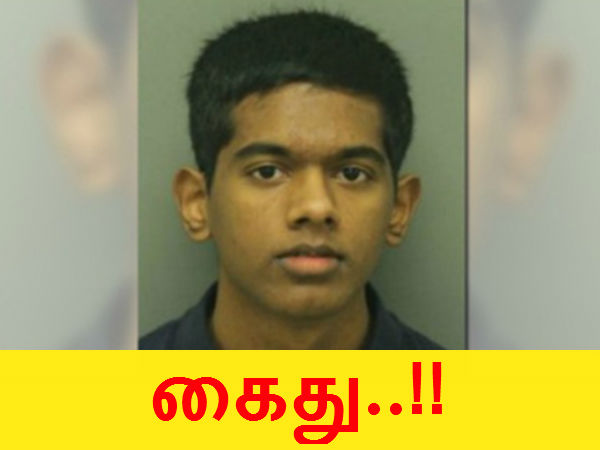 மேலும் படிக்க :