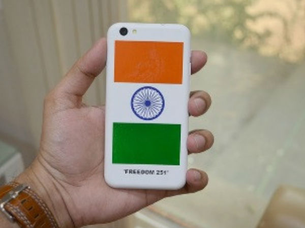 ஆலை :