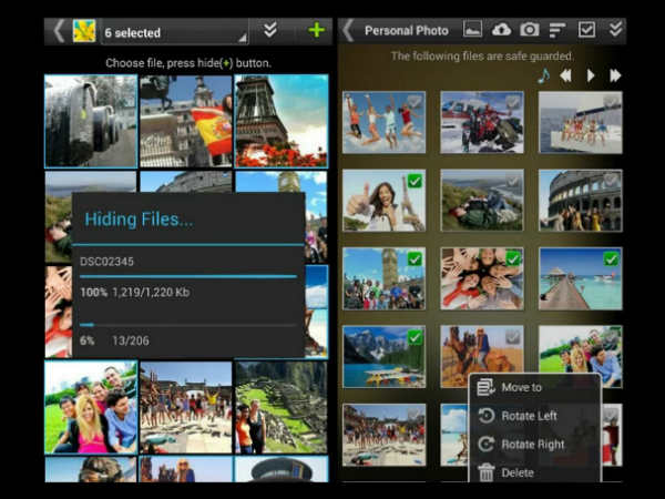 Gallery Lock Lite