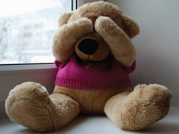 அன்று