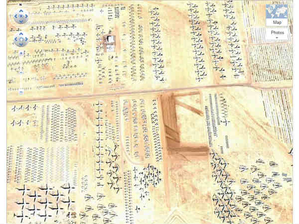 எலும்பு முற்றம்