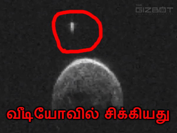 மேலும் படிக்க :