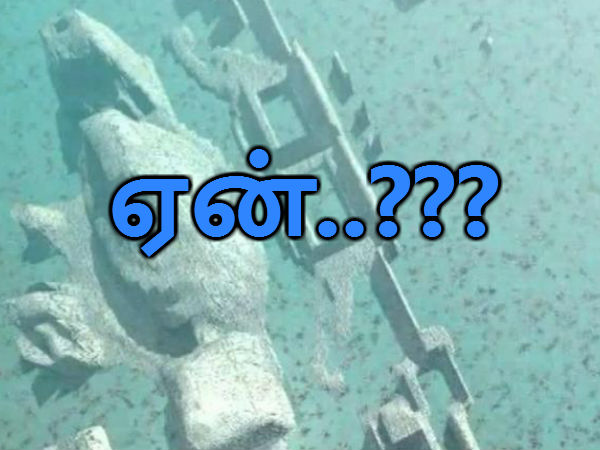 செயல் இழப்பது ஏன் :