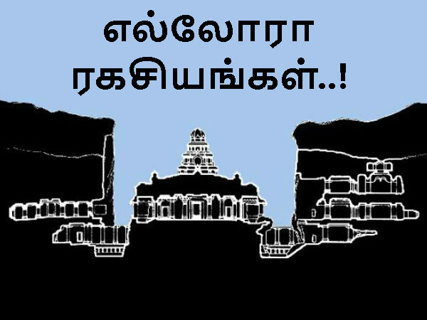 மேலும் படிக்க :