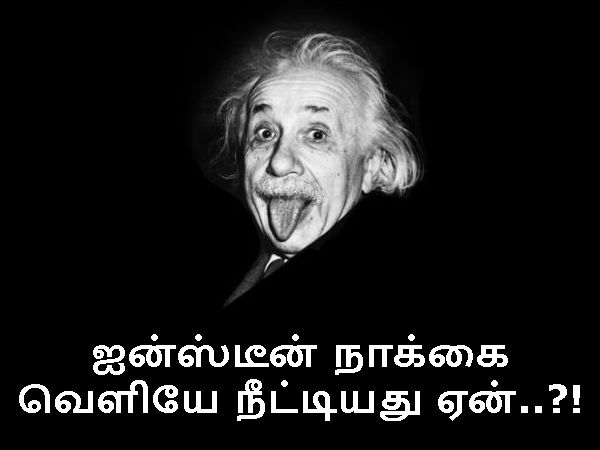மேலும் படிக்க :