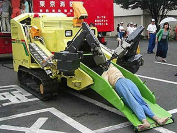 ரோபோகியூ (Robokiyu)